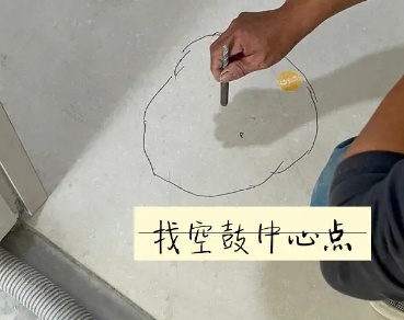 西工瓷砖空鼓维修公司分享砂料配比不正确在瓷砖铺贴过程中可能导致以下问题